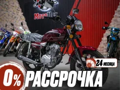 Regulmoto RM 125. 125����. ��., ��������, ���������, ��� ������� ����