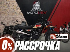 Regulmoto BWS. 125����. ��., ��������, ���������, ��� ������� ����
