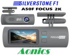 Silverstone F1 A50-SHD ����