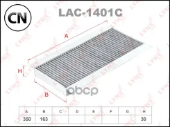 ������ ������ �������� LAC1401C LYNXauto LAC1401C LAC1401C ����