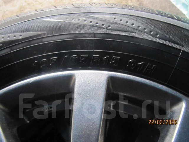 Yokoma. ������, �/�, ����� 15 % ����
