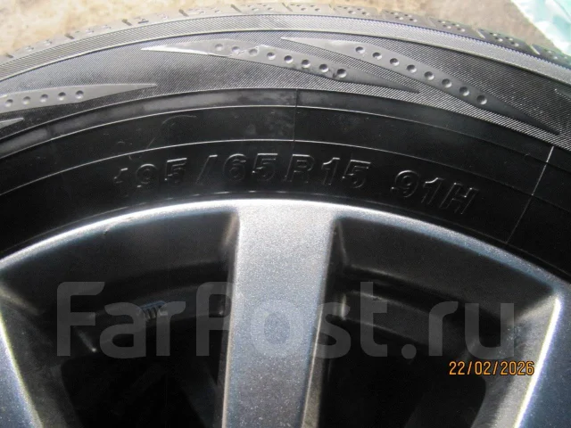 Yokoma. ������, �/�, ����� 15 % ����