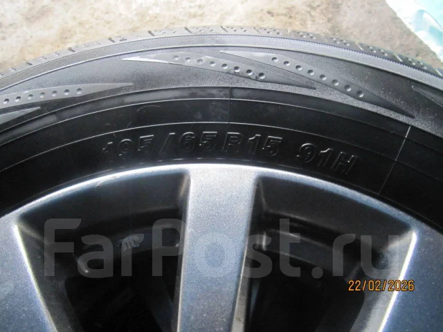 Yokoma. ������, �/�, ����� 15 % ����
