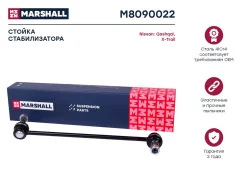 ������ ������������� Marshall M8090022 M8090022 ����