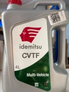 Idemitsu CVTF. CVT (��� ����������), �������������, 4��. ����