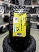 Atlander Primeforce A/T. ����� at, 2026 ���, ����� ����