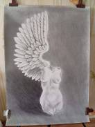 ������� ���������� ����