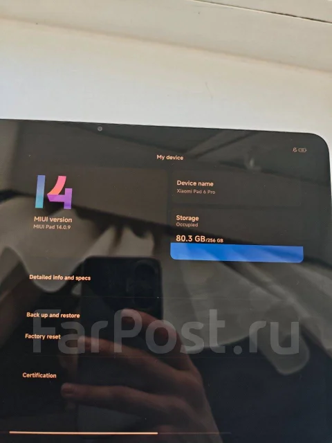 Xiaomi Pad 6 Pro. 11 ������, ������ 256 �� ����