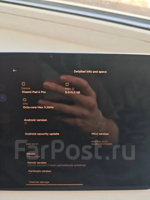 Xiaomi Pad 6 Pro. 11 ������, ������ 256 �� ����