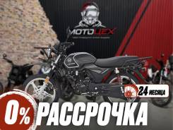 Regulmoto Viking. 150����. ��., ��������, ���������, ��� ������� ����