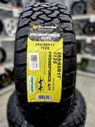 Atlander Primeforce A/T. ����� at, 2026 ���, ����� ����