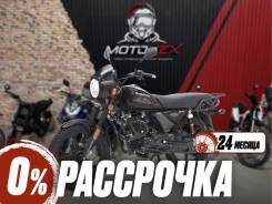 Regulmoto SK 200. 200����. ��., ��������, ���������, ��� ������� ����