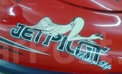 Kawasaki Ultra 150. 2000 ��� ����