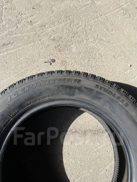 Bridgestone Ice Partner. ������, ��� �����, 2014 ���, �/�, ����� 5 % ����
