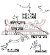 ����������� ������� ������ Toyota Avensis ADT250 2003-2008 ASVA 0101-206 0101206 ����