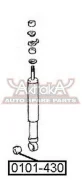 ����������� ������������ ����� ����/��� Toyota LAND Cruiser 100 HDJ101/UZJ100 1998-2007 ASVA 0101430 0101430 ����