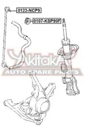���� ������������� �������� Toyota Yaris KSP90/ZSP90/NCP90 2005- ASVA 0123-NCP9 0123NCP9 ����