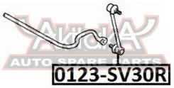 ���� ������������� ������ Toyota Toyota : Camry Vista SV3#Toyota Camry/Vista SV30/CV30/VZV30 1990-1994 ASVA 0123-SV30R 0123SV30R ����