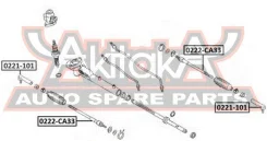 ���� ������� Nissan Nissan Maxima Cefiro CA33 2000- ASVA 0222-CA33 0222CA33 ����