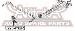 ���� ������������� ������ Nissan Primera P12 ASVA 0223-P12R 0223P12R ����