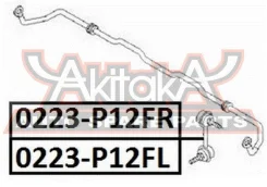 ���� ������������� �������� ����� Nissan Primera P12 ASVA 0223-P12FL 0223P12FL ����