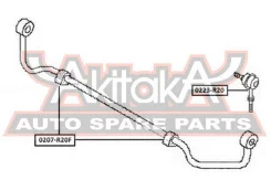���� ������������� �������� Nissan Nissan : Terrano II R20 ASVA 0223-R20 0223R20 ����