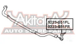 ���� ������������� �������� ������ Infiniti FX35/50 S51 ASVA 0223-S51FR 0223S51FR ����