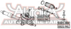 ���� ������� ����� Honda Civic 2006- Hatch ASVA 0322-FKL 0322FKL ����