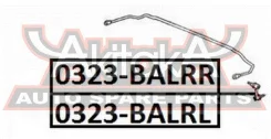 ���� ������������� ������ ������ Honda Honda : Civic Ballada 96-00Honda Ballade 1997-2000Honda Civic EK3/EK4/EK9 1996-2000 ASVA 0323-Balrr 0323BALRR �...