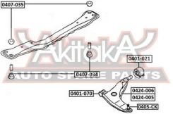 ����������� ��������� ������ �������� Mitsubishi Carisma DA 1995-2006 ASVA 0401-070 0401070 ����