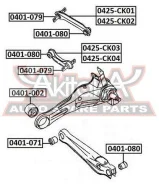 ����������� ������� ������ Mitsubishi Carisma DA 1995-2006 ASVA 0401-080 0401080 ����
