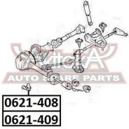 ���������� ������� ����� Isuzu Isuzu : Bighorn Trooper MU 1991 ASVA 0621-409 0621409 ����