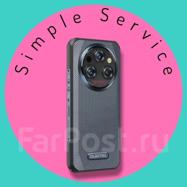 Oukitel WP35. �����, 256 ��, �����, NFC ����