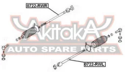 ���� ������� ����� Suzuki SX4 2006- ASVA 0722-RWL 0722RWL ����