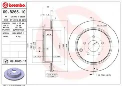 ���� ����. ���.308x16 5 ���. Infinty FX/M/Q, Nissan Murano 2.1-4.5 03- Brembo 09B26511 09B26511 ����