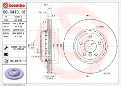 ���� ��������� Composite ����� BMW 5 F10 520 i 10.2010 - 10.2016 BMW 5 F10 528 i 10.2010 - 10.2016 Brembo 09C41013 09C41013 ����