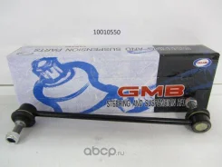 ������ �������������, �������� CLT29 TO Corolla 120 00-, Prius 97-, Premio 01- GMB 10010550 10010550 ����