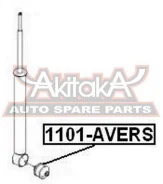 ����������� ������� ������������ Chevrolet Chevrolet AVEO T200 2003-2008 ASVA 1101-Avers 1101AVERS ����