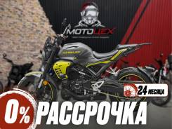 Regulmoto Nibbler. 300����. ��., ��������, ���������, ��� ������� ����