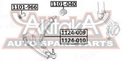 ����� �������� ������ ����� Daewoo Daewoo Nexia ASVA 1124-010 1124010 ����