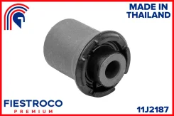 ����������� �������� ����� ����/��� Mitsubishi Delica Space Gear 03.94-06.99 PD4W Eng: 2.4L 4G64, Mitsubishi L400 01.95-01.01 PD4W Eng: 2.4L 4G64, Mit...