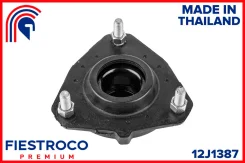 ����� ������������ FORD Fiesta V, Fusion 01- ���. Mzssdy3F, MS25008 12J1387 Fiestroco 12J1387 12J1387 ����