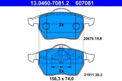 ������� ��������� �������� ������, AUDI: A3 1.6/1.8/1.8 T/1.8 T quattro/1.9 TDI/S3 quattro 96-03, TT 1.8 T/1.8 T quattro 98-06, TT Roadster 1.8 T/1.8...