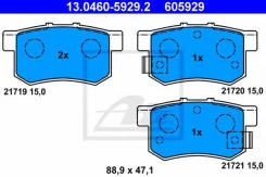 ������� ��������� �������� ����, FIAT: Sedici 1.6 16V/1.6 16V 4x4/1.9 D Multijet/1.9 D Multijet 4x4/2.0 D Multijet/2.0 D Multijet 4x4 06- Honda: Accor...