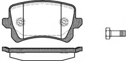 ������� �������� �. VW Tiguan 1.4TFSi/2.0TDi/2.0TFSi 07 1342 00 [5N0698451] Remsa 134200 134200 ����