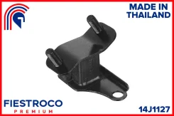 ����� ��������� ����� ����/��� Honda MR-V 01.03-10.05 YF1 Eng: 3.5L J35A#, Honda Pilot 10.05-02.08 YF1 US Eng: 3.5L J35A# Fiestroco 14J1127 14J1127 ��...