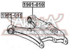 ����������� ������� ������� ������ BMW 5-Serie E39 1995-2003 ASVA 1901-011 1901011 ����