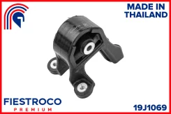 ����� ������������� Honda CR-V 01-12 HAB014, MD28001 19J1069 Fiestroco 19J1069 19J1069 ����