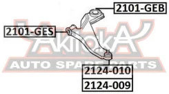 ����������� ������ ��������� ������ FORD FORD Mondeo GE BY4/B5Y 2000-2007 ASVA 2101-GEB 2101GEB ����