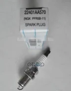 ����� ��������� Subaru 22401AA570 PFR5B-11 Subaru 22401AA570 22401AA570 ����